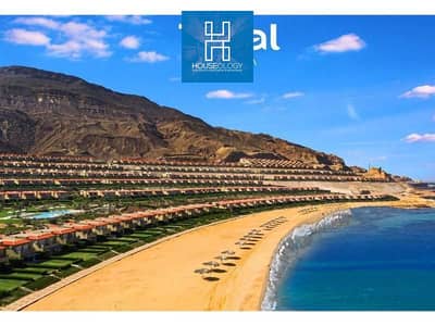 2 Bedroom Chalet for Sale in Ain Sukhna, Suez - 28da9864-f36a-11ef-ad84-12a08394940a-7cbc9cdd-b6e5-4549-bec0-1edfb270c50c. png