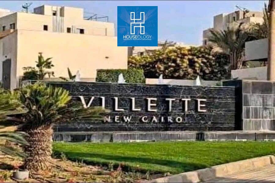 5 WhatsApp Image 2025-01-28 at 00.31. 20 (1). jpeg