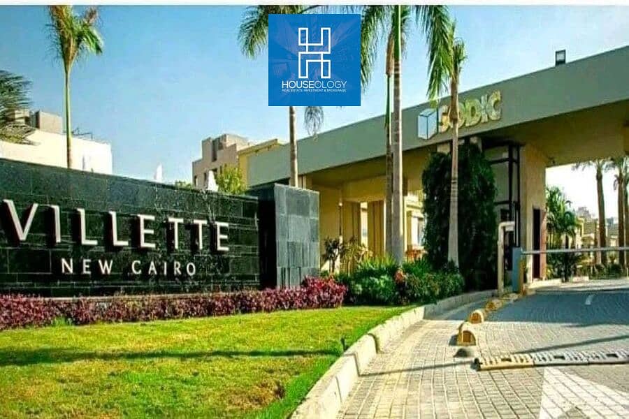 9 WhatsApp Image 2025-01-28 at 00.31. 22 (1). jpeg