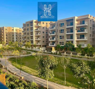 فلیٹ 3 غرف نوم للبيع في مدينة المستقبل، القاهرة - IMG-20240421-WA0123. jpg