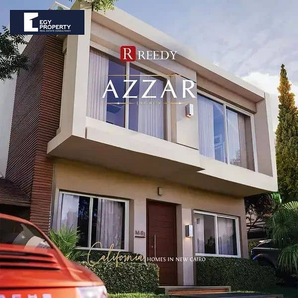 9 WhatsApp Image 2025-11-11 at 3.13. 54 AM (3). jpeg