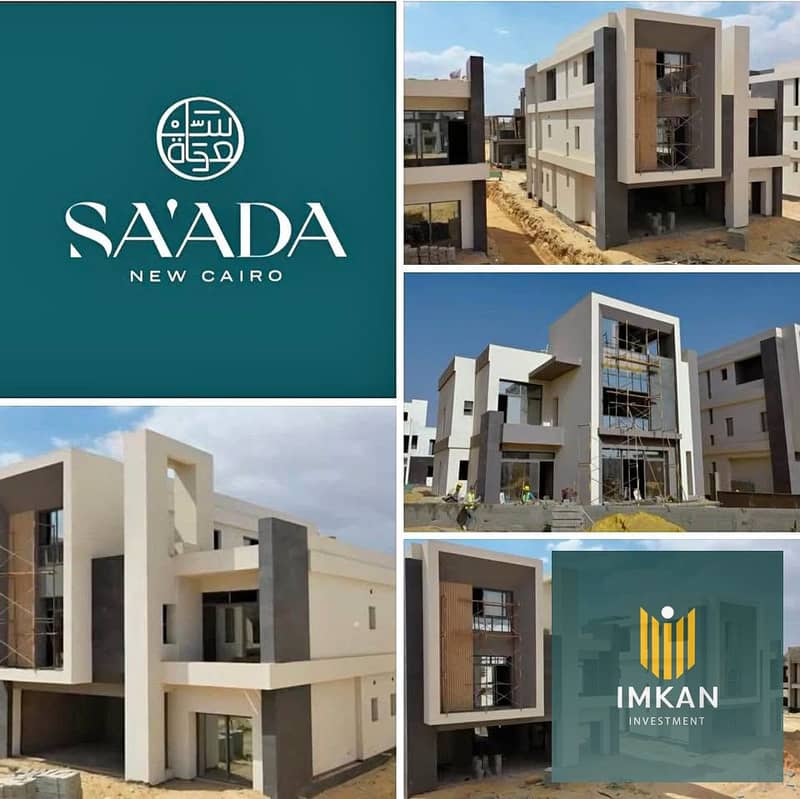 571163005_1530362148101853_5239223498306380213_n. jpg