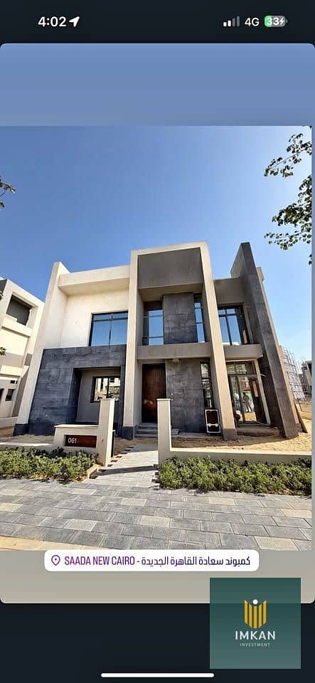 7 574562771_10173412486620193_7219693569130789428_n. jpg