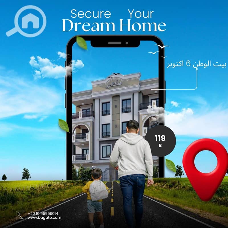 8 195f05d2-43ad-4f8a-b042-8814e5ff671c. jpeg