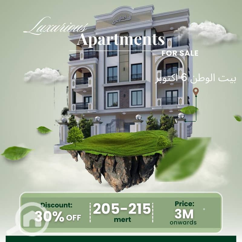 9 f3f992f0-f4c7-4f61-8d0d-08f62088e308. jpeg