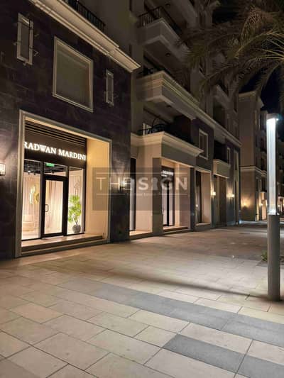 Retail for Sale in New Cairo, Cairo - 78043. jpg