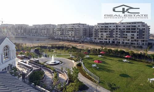 3 Bedroom Apartment for Sale in New Cairo, Cairo - WhatsApp Image 2021-07-13 at 8.37. 23 PM. jpeg