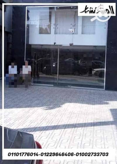 محلات تجارية  للايجار في المعادي، القاهرة - e2cbfe64-3f28-411b-ab52-09209a9d0b46. jpg