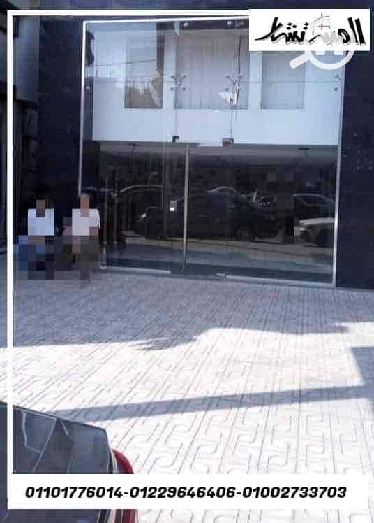 e2cbfe64-3f28-411b-ab52-09209a9d0b46. jpg