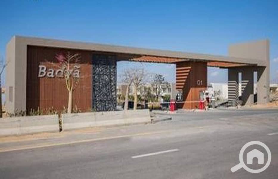 6 5495178-4add2o_1400x900. jpg