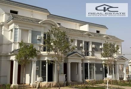 3 Bedroom Townhouse for Sale in New Cairo, Cairo - Screenshot 2025-11-11 215417. png 3 Bedroom Townhouse for Sale in New Cairo, Cairo - Screenshot 2025-11-11 215417. png