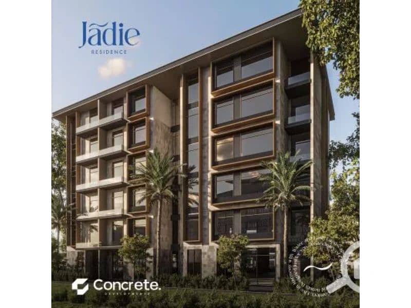 7 مميزات-كمبوند-جادي-ريزيدنس-التجمع-الخامس. jpg