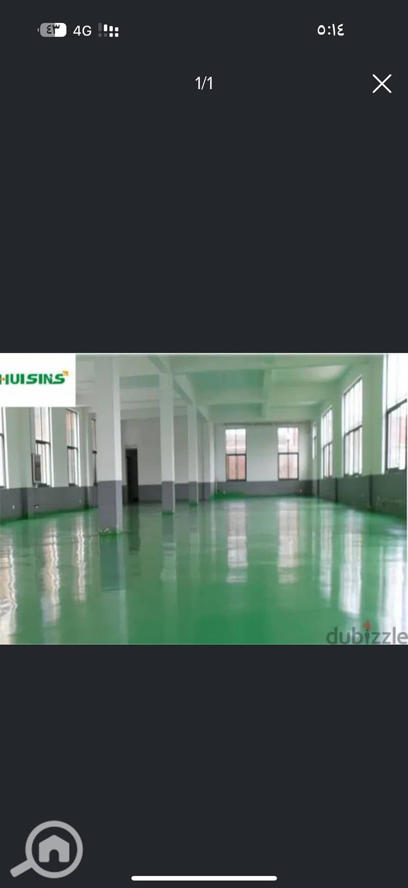 IMG_4551. png IMG_4551. png