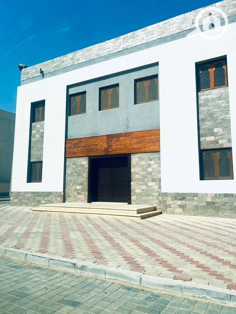 5 photo_2025-01-20_17-18-30. jpg