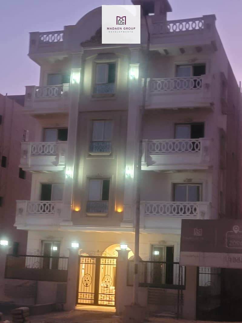 8 WhatsApp Image 2025-11-11 at 22.36. 19_f0601169. jpg