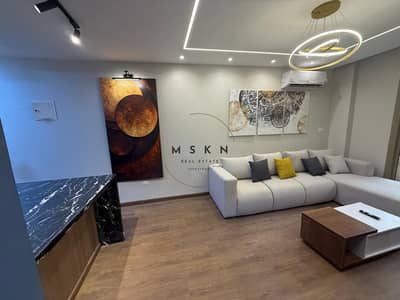 فلیٹ 2 غرفة نوم للبيع في القاهرة الجديدة، القاهرة - photo_2025-11-11 23.46. 52. jpeg