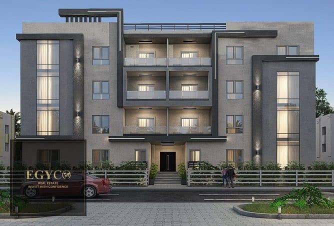 8 WhatsApp Image 2023-11-27 at 6.34. 06 PM. jpeg