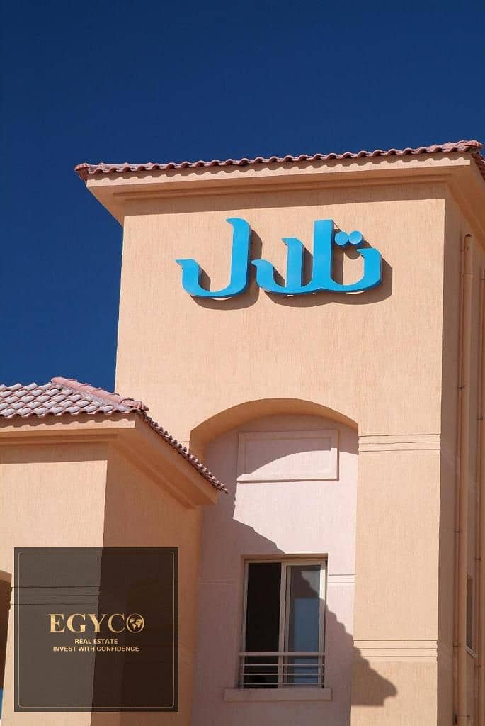 2 WhatsApp Image 2025-07-23 at 10.04. 22 PM. jpeg