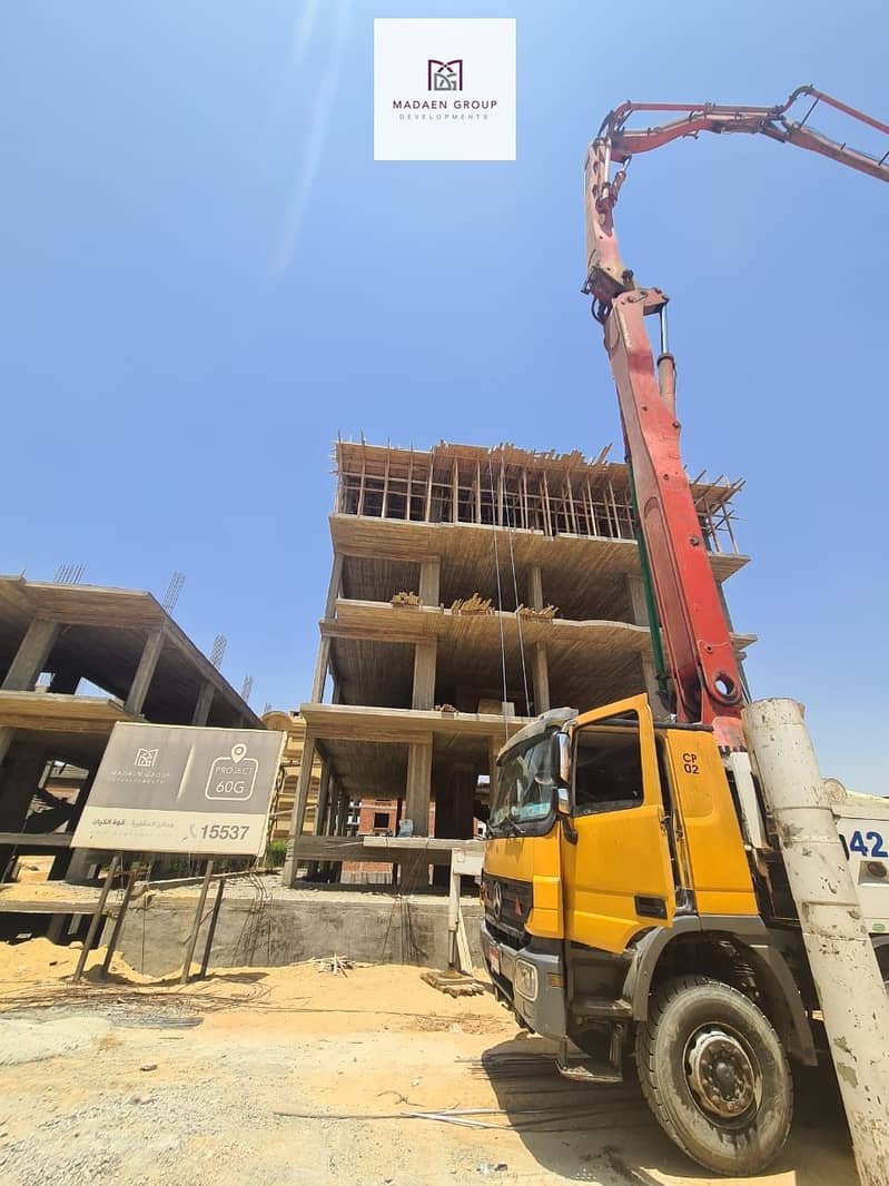 6 WhatsApp Image 2025-11-05 at 14.32. 21_47b72fbb. jpg