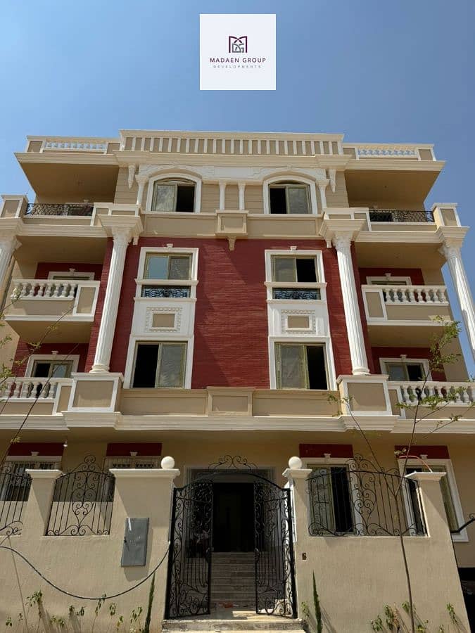 10 WhatsApp Image 2025-08-09 at 19.11. 21_0c1b6b39. jpg