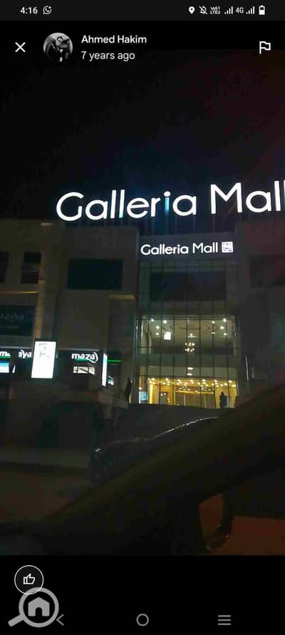 مجمع تجاري  للبيع في القاهرة الجديدة، القاهرة - 1000995679. jpg