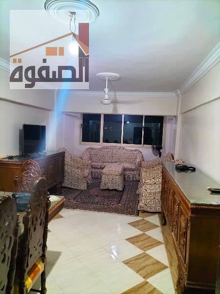 شقة مفروشة للايجار المعادى الجديدة شقة مفروشة للايجار المعادى الجديدة