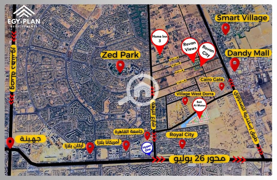 صورة واتساب بتاريخ 2025-11-06 في 19.52. 58_ee6feb14. jpg