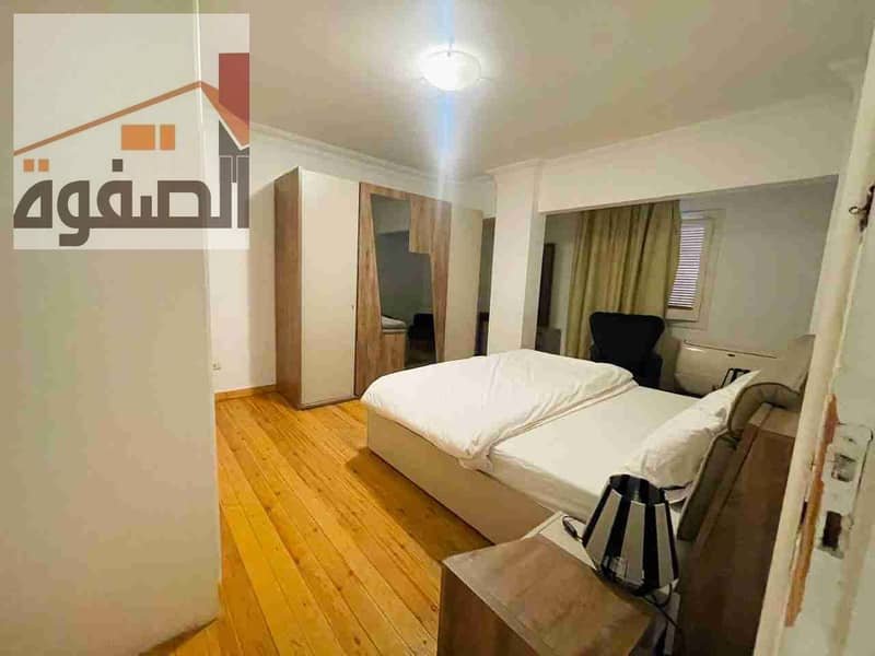 5 IMG-20250824-WA0045. jpg