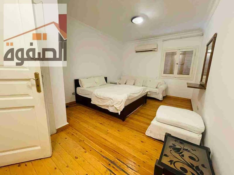 7 IMG-20250824-WA0047. jpg