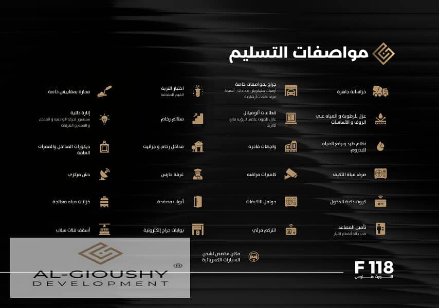 11 Screenshot 2025-11-03 142505. jpg