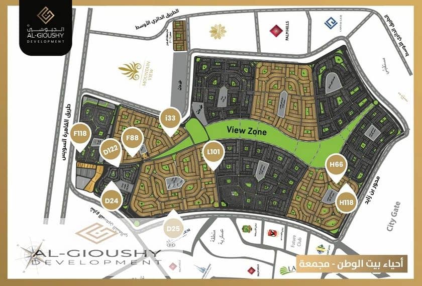 4 WhatsApp Image 2025-11-02 at 21.27. 35_c0a8cb77. jpg