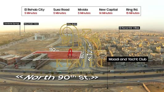 Pharmacy for Sale in New Cairo, Cairo - WhatsApp Image 2025-10-30 at 11.04. 47 AM. jpeg