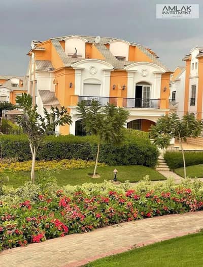 4 Bedroom Townhouse for Rent in New Cairo, Cairo - 2835b042-2c39-4bf4-af53-4d089f5fac70. jpeg