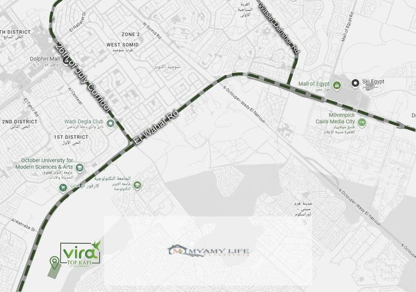 2 WhatsApp Image 2025-11-11 at 12.39. 30 PM. jpeg