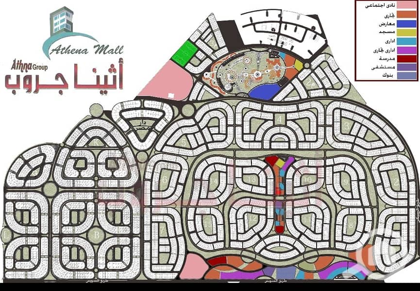 WhatsApp Image 2025-11-12 at 10.44. 56 AM. jpeg WhatsApp Image 2025-11-12 at 10.44. 56 AM. jpeg