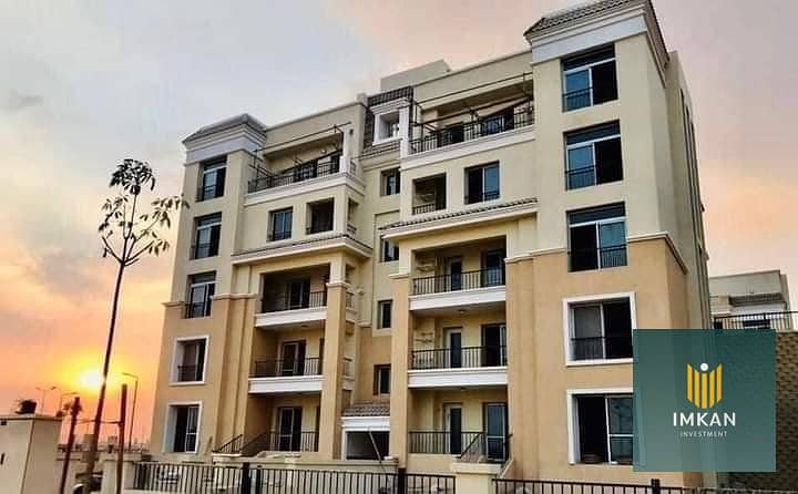 4 291517872_8550057121686411_3495619527540761987_n. jpg