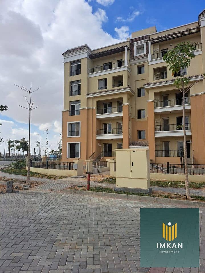 9 317749380_129722809927231_8276324672197643045_n. jpg