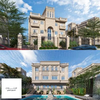 3 Bedroom Apartment for Sale in 6th of October, Giza - WhatsApp Image 2025-11-05 at 17.37. 35_5a9f07c4. jpg