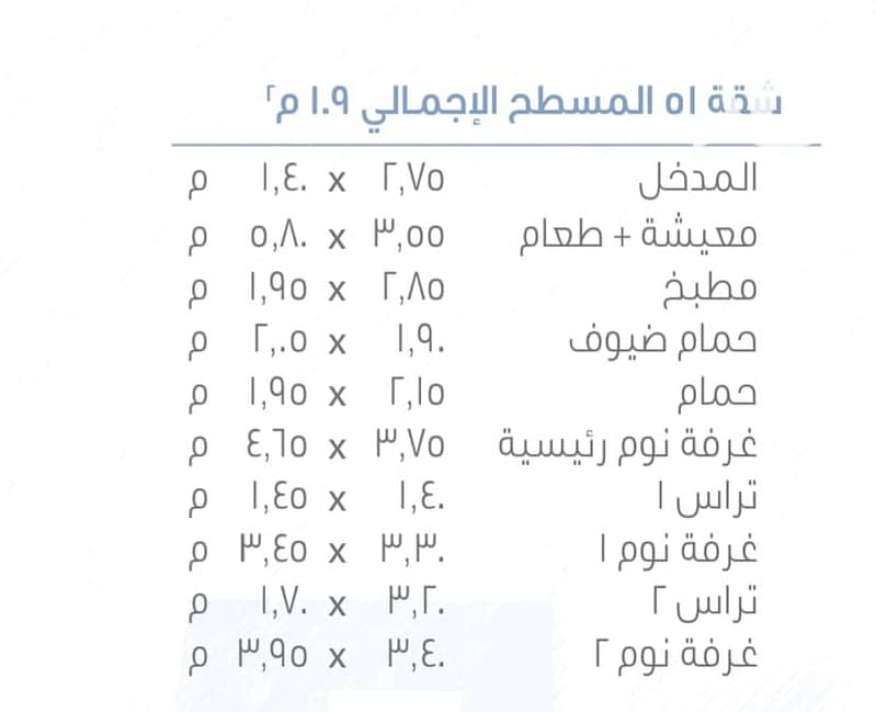 3 WhatsApp Image 2025-11-12 at 11.03. 08_f1a11201. jpg
