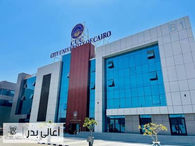 Commercial Land for Sale in Badr City, Cairo - 1727178035mTGGzfpJrQAhyiX. 37b0c618-5d24-4bd8-b944-89ca34d2d09d. jpeg