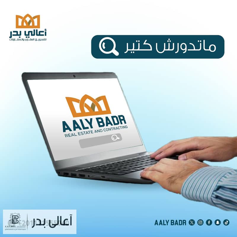 2 WhatsApp Image 2023-10-17 at 1.39. 00 PM (2). jpeg