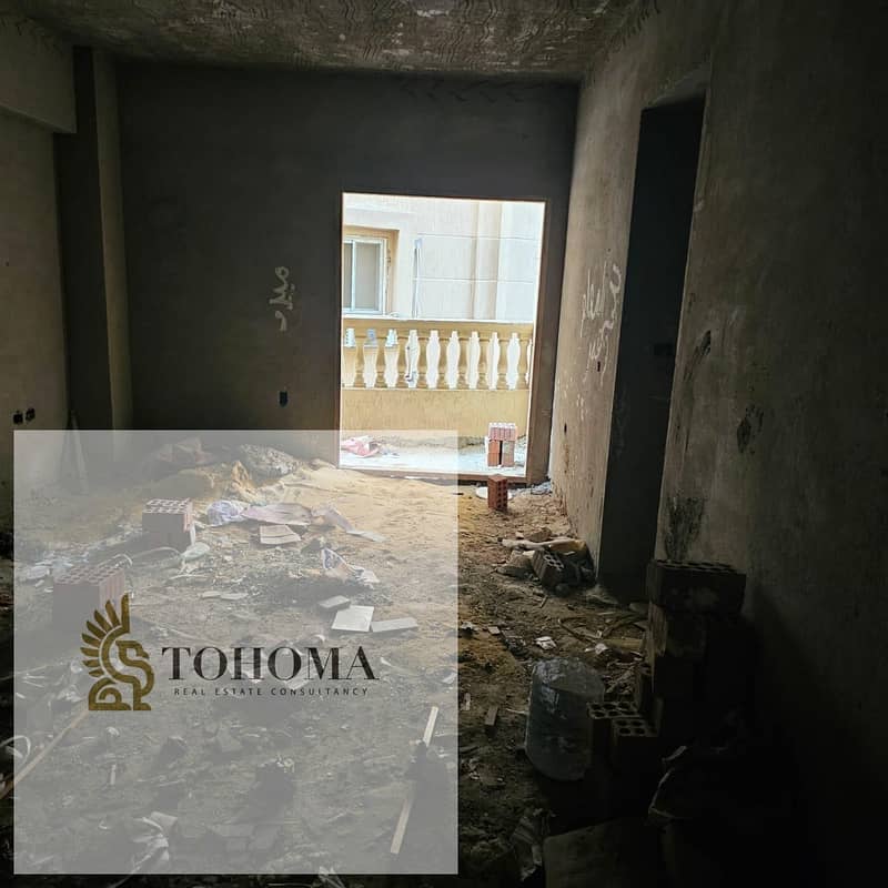 4 7a09b7b5-79b1-4074-8511-228ea88ff7d4. jpg