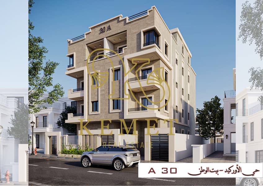 2 4d551950-f49b-4fd7-b9ab-797adb9de36a. jpg