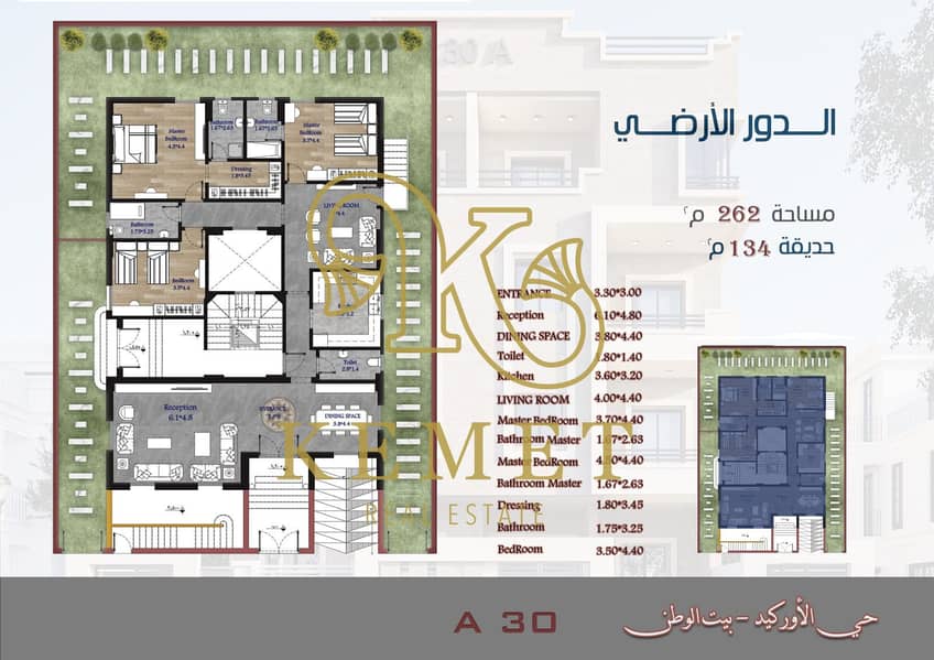 3 b977cdcd-af98-4c7a-871c-c33e456f4e46. jpg