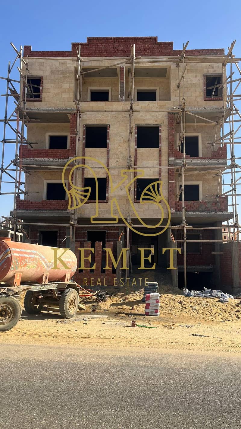 5 6f6fe70c-5860-4569-b8d4-2d3999114313. jpg