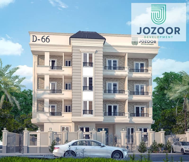 WhatsApp Image 2024-11-17 at 10.48. 57_5f1ac265. jpg