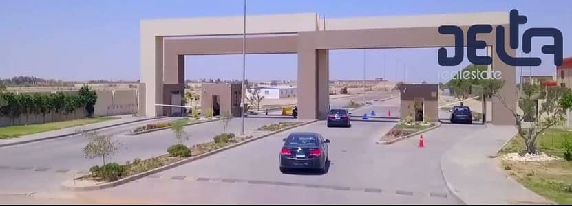 أرض سكنية  للبيع في الشيخ زايد، الجيزة - maxresdefault. jpg