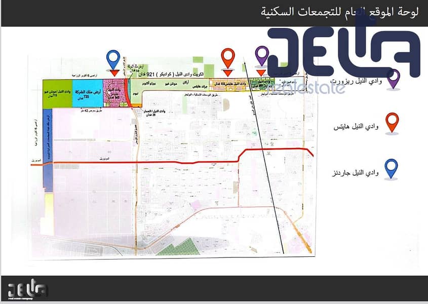 2 Screenshot 2025-04-14 110642. jpg