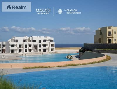 2 Bedroom Chalet for Sale in Hurghada, Red Sea - IMG-20240603-WA0043. jpg