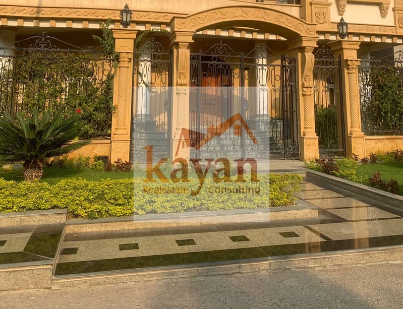 7 WhatsApp Image 2025-11-11 at 9.15. 39 PM. jpeg